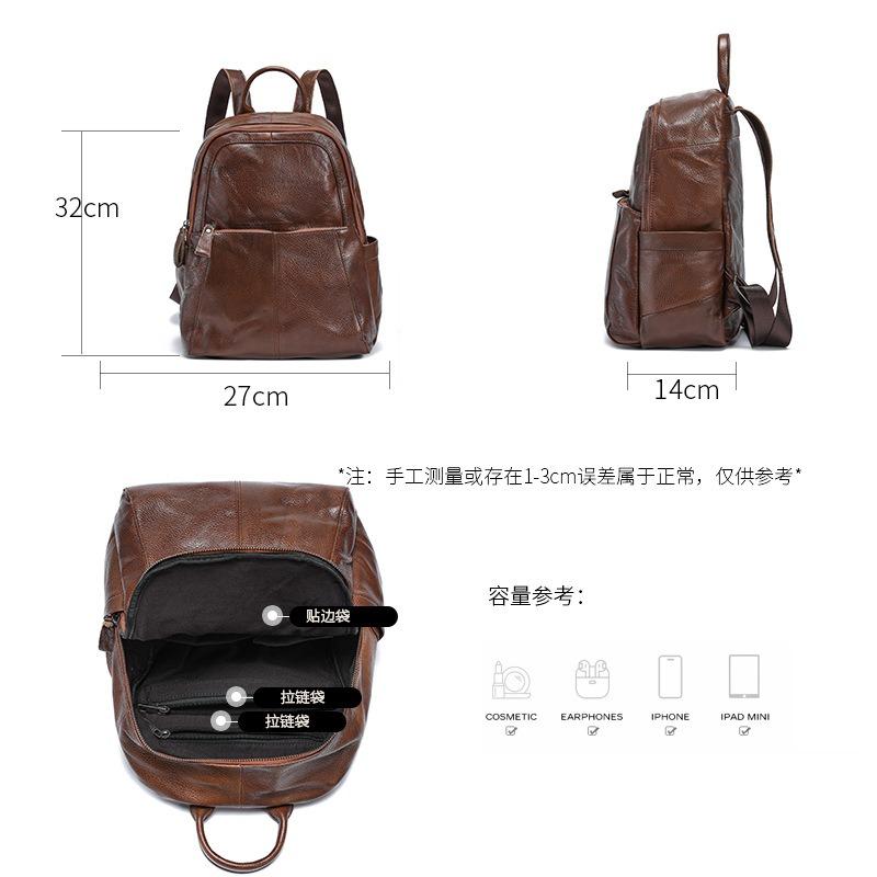 Leather Women's Bag New Backpack Women's Niche Backpack Women's Versatile Retro Cowhide Women's Bag