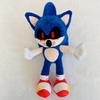 New Sonic Exe Game Spirit Hell Sonic Super Sonic Rat Plu Doll Toy Soft PP Cotton Filled Collectible Figures for Ages 6+