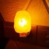 Himalayan Crystal Salt Night Lamp, Natural Carved Shape, Seven-Color Wall Light for Bedroom