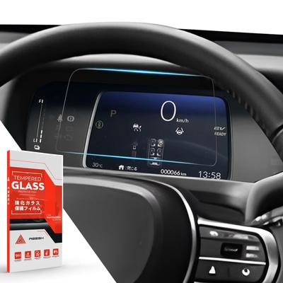 ASZSK Glass Film Glossy Anti-Fingerprint: ASZSK New Freed Meter Film LCD Meter Protection Car