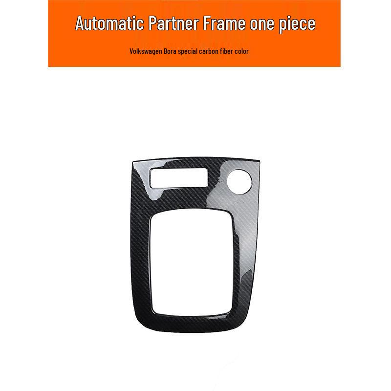 08-12 Old Bora Interior Modification Carbon Fiber Peach Wood Patch