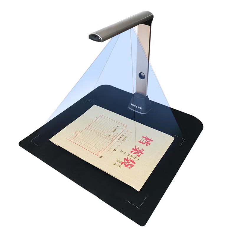 Unispro G750 Document Camera CN plug (adapter included)
