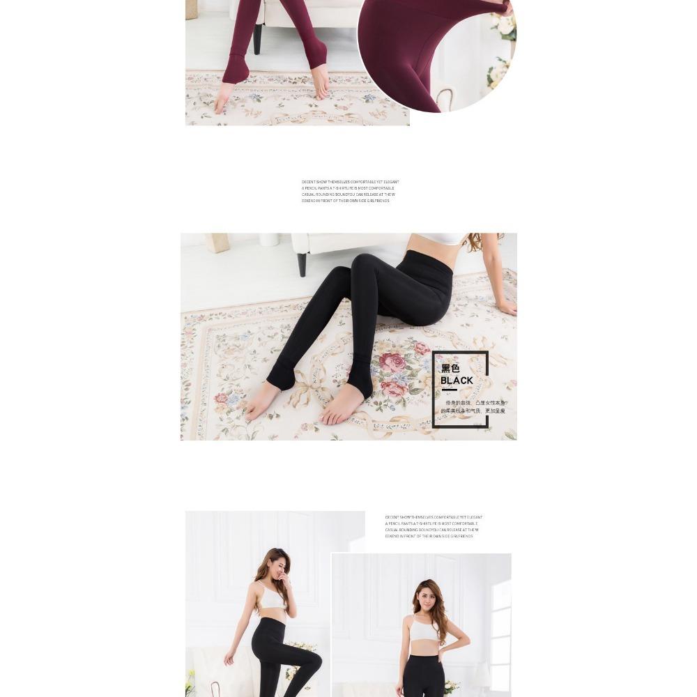 300g Pearl Velvet Leggings Korean Version of Autumn Winter Women with Velvet Thickened Wear Thin