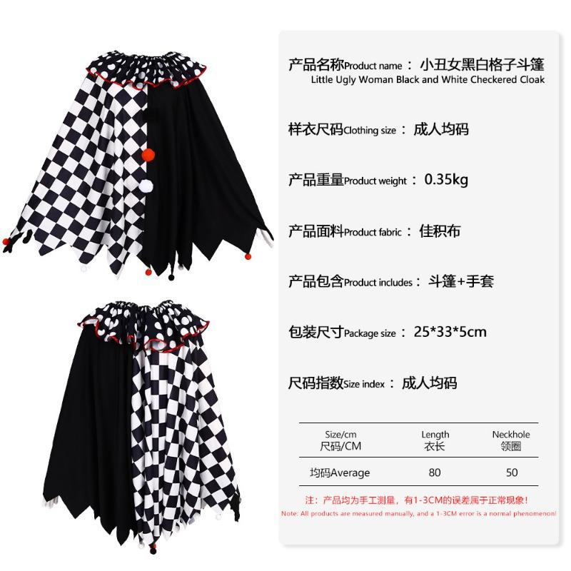 Halloween Costumes 5 Broken Soul Clown Cosplay Clown Costume Stage Performance Costume