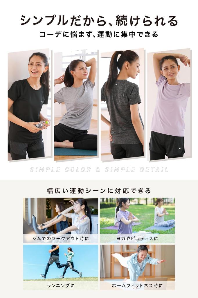 Flexia Yoga and Pilates Training Short Sleeve and Perfect for the Gym Size Women's Set, T-Shirt, Pants, Leggings, Quick-Drying, (Black, Small)