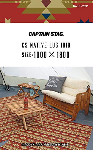 Captain Stag Rug, Picnic Sheet, Mat, 100x180cm, with Storage Bag, Red, CS Native, UP-2591