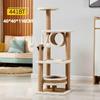 Multifunctional Rattan Cat Tree with Sisal Posts, Velvet Mats, Climbing Platform, Scratch Boards, and Cozy Nest for All Seasons