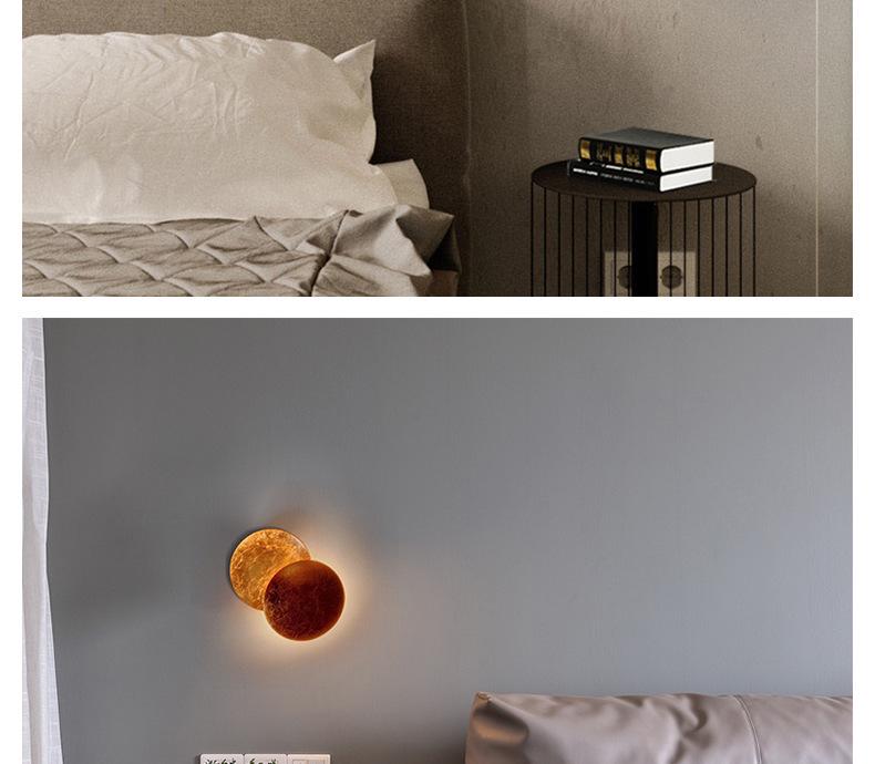 Nordic Moon Eclipse Wall Lamp: Creative Lighting Fixture for Corridor, Stairway, Bedroom, Living Room, or Bedside Decor.