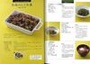 Japanese Bento Made with Stock Dishes from Buntokuyama and Hiromitsu Nozaki. Easy and Authentic Bento Side Dishes and Ideas.