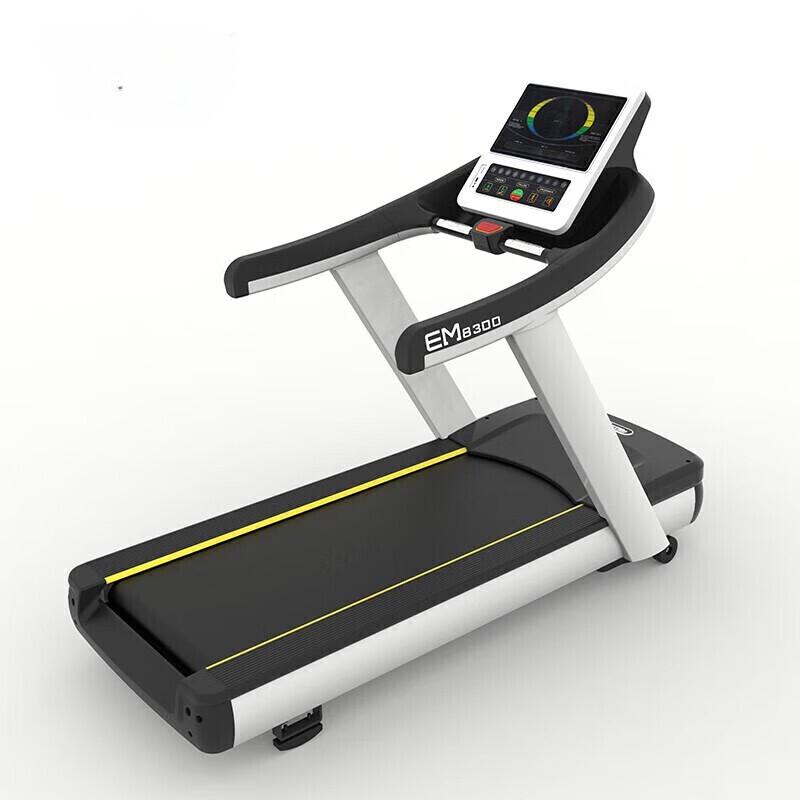 EM Comprehensive Fitness Equipment