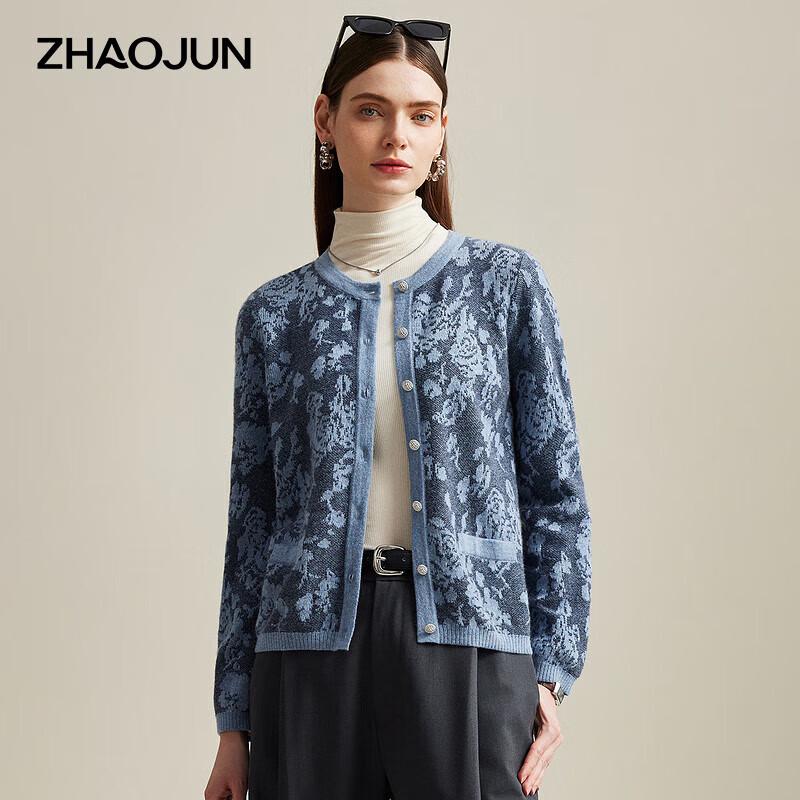 

Женский двухцветный жаккардовый кашемировый кардиган Zhao Jun 2XL