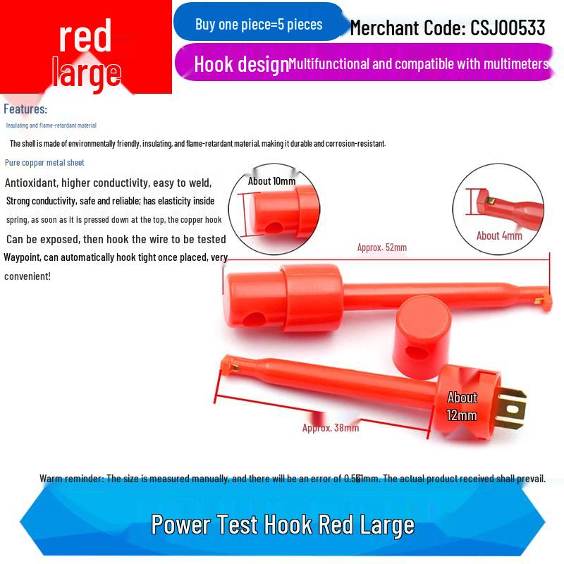 Large Hook-Type Multimeter Test Clip for Power Testing