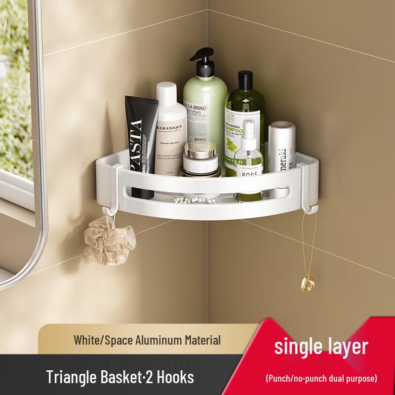 Danle White Folding No-Drill Bathroom Towel Rack