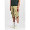 Шорты Alpha Industries Jet Short