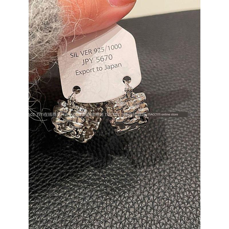 Titi Fashion Ins Metal Hollow Woven Earrings for Women Accessible Luxury Niche Design Classy Unique Earrings Ear Studs Silver
