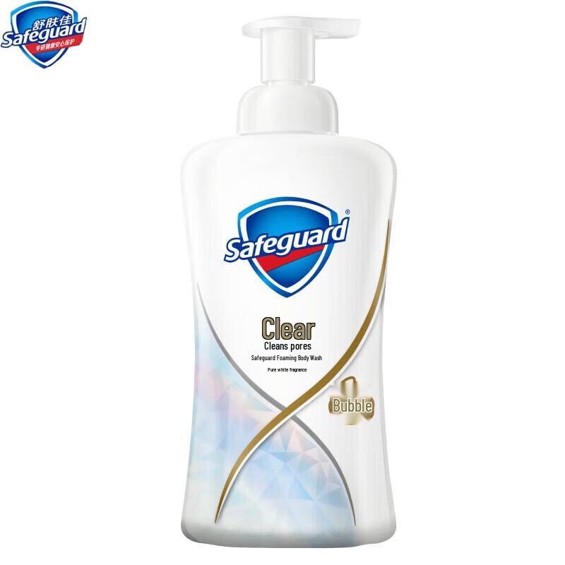 Safeguard Foaming Shower Gel