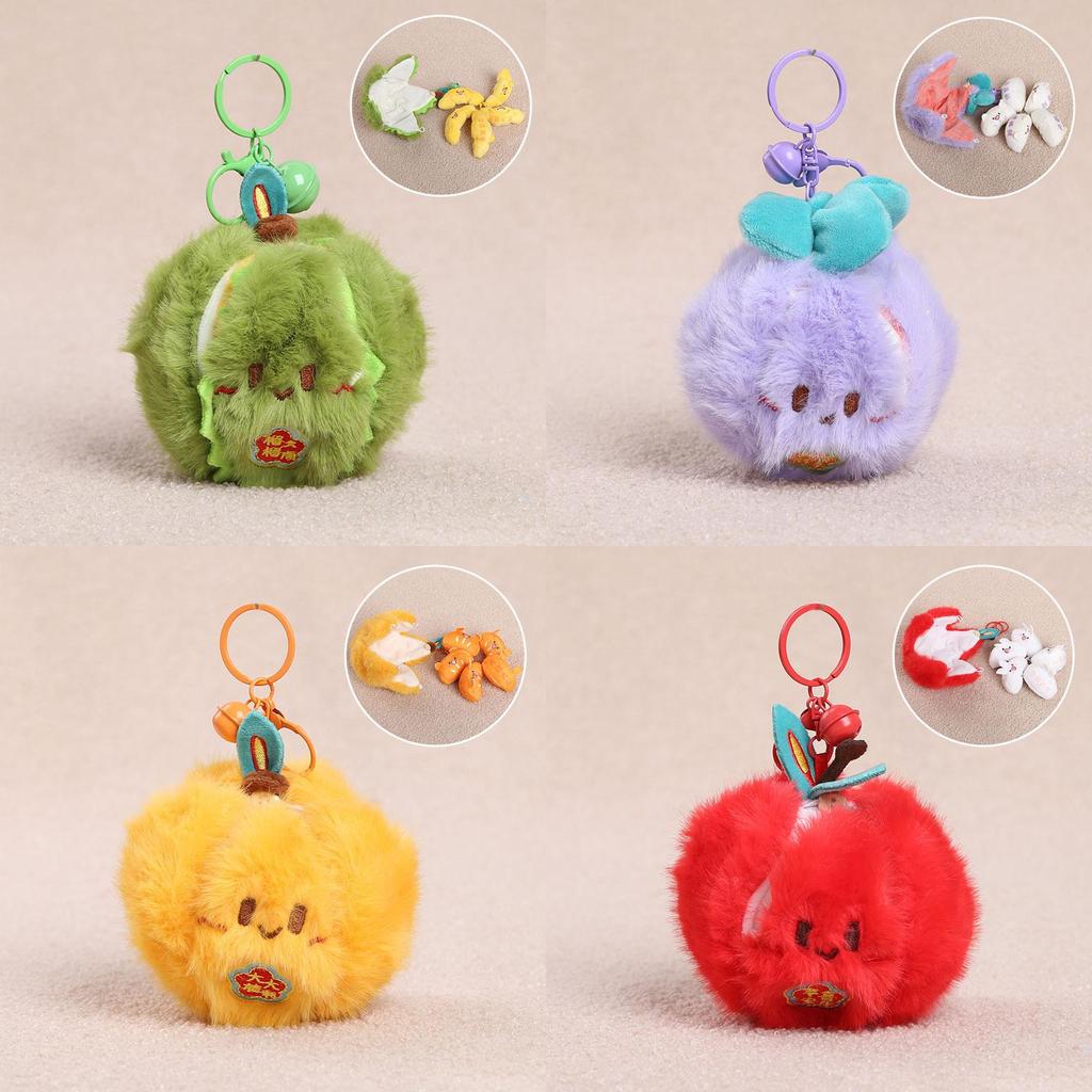 Fruit Plush Keychain With Peel Design For Girls And Boys Bag Decoration