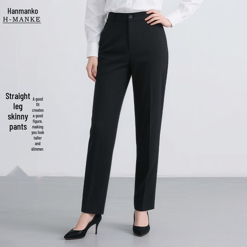 HANMANKE Women's Professional Black Suit Separates