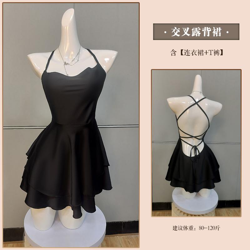 

Beautiful yarn, sexy private room, low-cut temperament women s clothing, French waist and thin suspender nightdress One size fits all