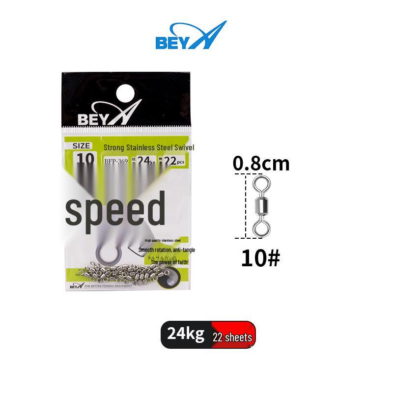 Beya BFP-369 Stainless Steel Anti-Tangle Fishing Swivel for Sea Fishing