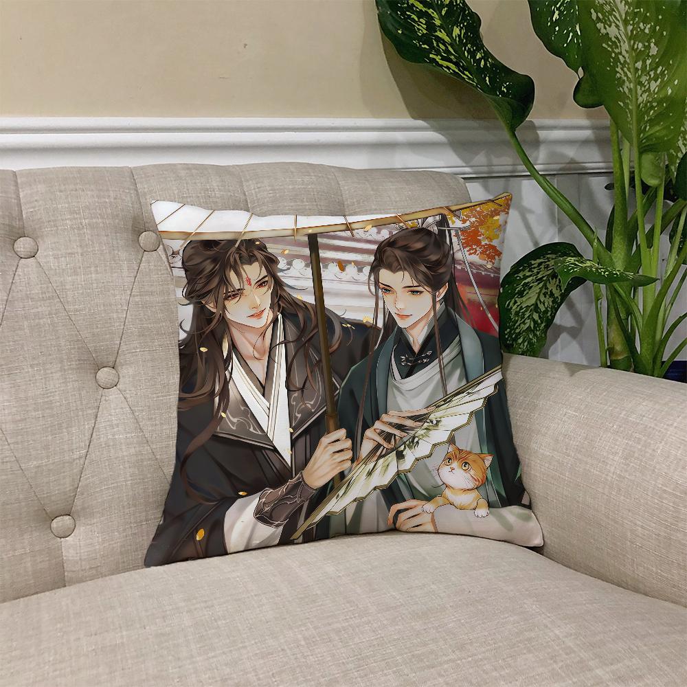 The S-Scum V-Villains S-Self-Saving S-System Novel Cushion Cover Square Cover Casual Skin-Friendly Comfortable Pillow Cover