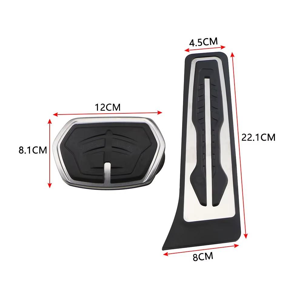For BMW X1 X2 F48 F39 F45 F46 F40 Series 2016 2017- Car Fuel Accelerator Brake Pedal Cover Trim Non-Slip Pad Car Accessories