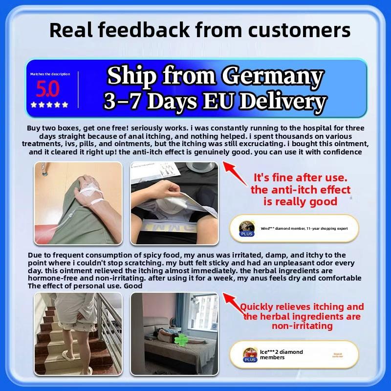 Feminine Itch Relief Product