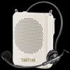 TAKSTAR E126S Portable Voice Amplifier