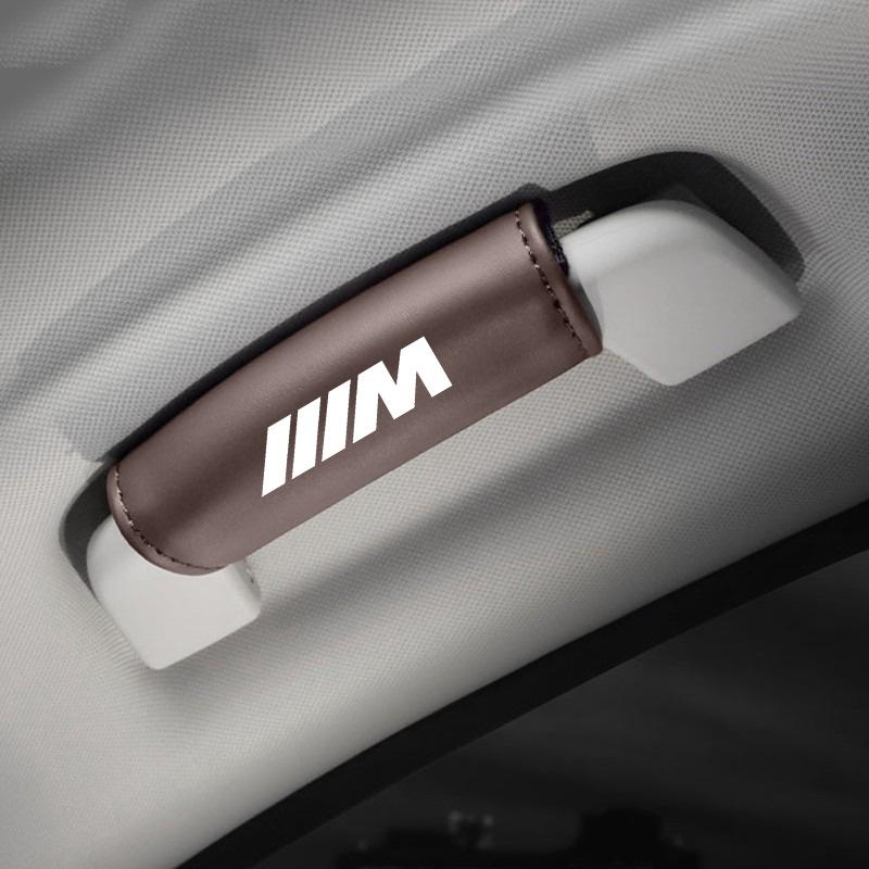 1 pair Leather Car Roof Pull Handle Gloves Armrest Cover For BMW M Emblem E90 E60 E46 E39 F30 F10 E87 X3 X5 X1 G30 G20 Accessory HC0