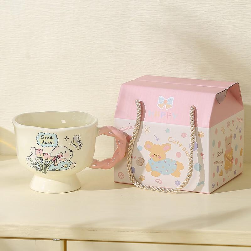 Wutuo Ceramic Coffee Mug Set