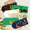 6Pcs Colorful Eid Mubarak Cash Envelopes Paper Ramadan Decoration Money Cards  for Family Gathering