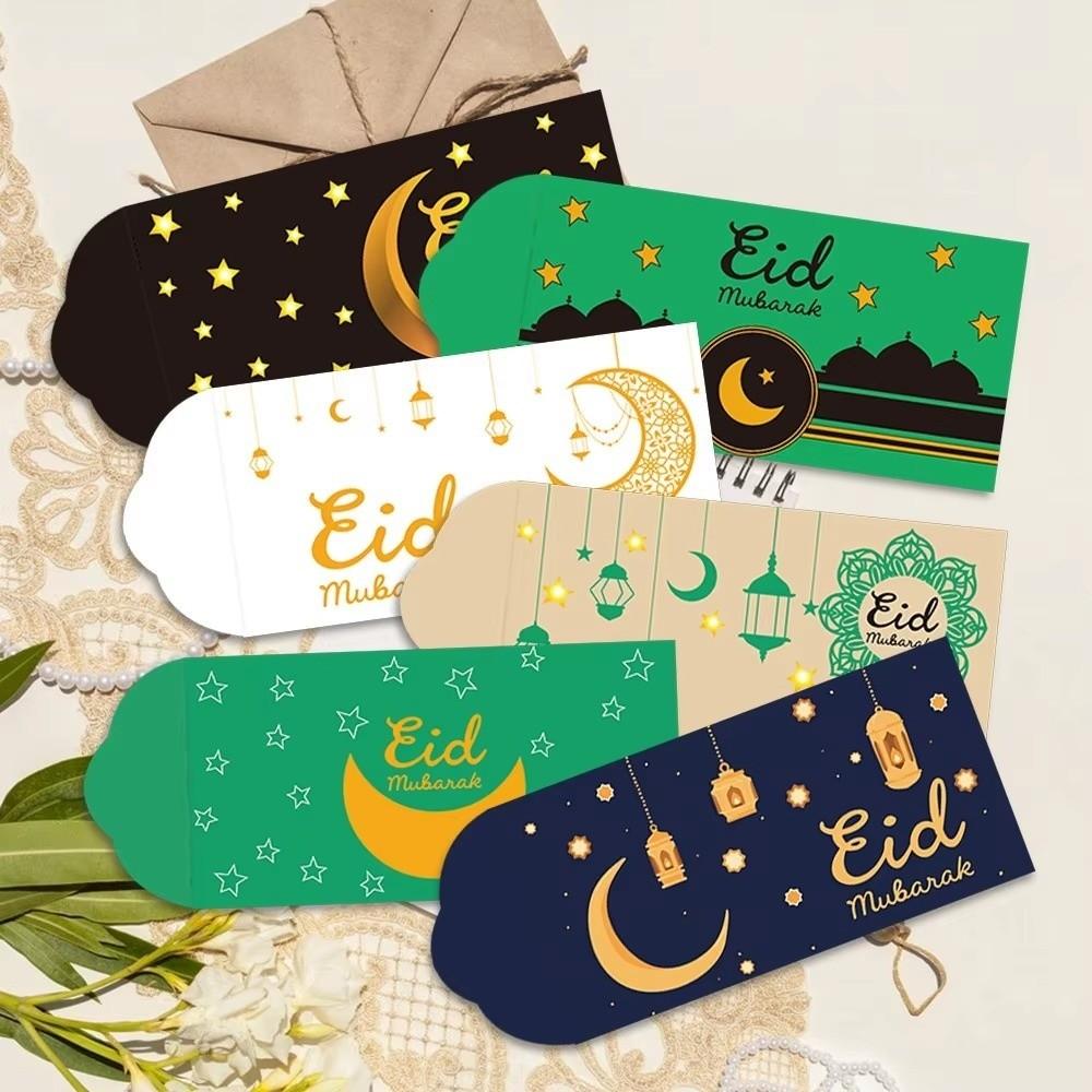 6Pcs Colorful Eid Mubarak Cash Envelopes Paper Ramadan Decoration Money Cards for Family Gathering