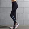 Women's Cross-Border High-Elastic Compression Sports Tights for Running, Yoga, and Basketball - Quick-Dry Fitness Leggings
