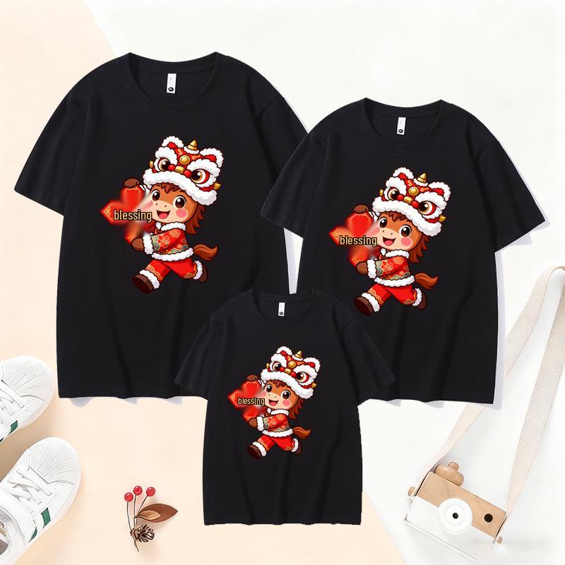 

2026 Zodiac Year of the Horse Red Cotton Family T-Shirts for 4, 5, or 6 Members 140cm