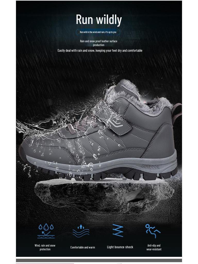 Women's Waterproof Non-Slip Warm Leather Snow Boots with Plus Velvet, Mid-Aged Comfort, Winter Cotton Walking Shoes