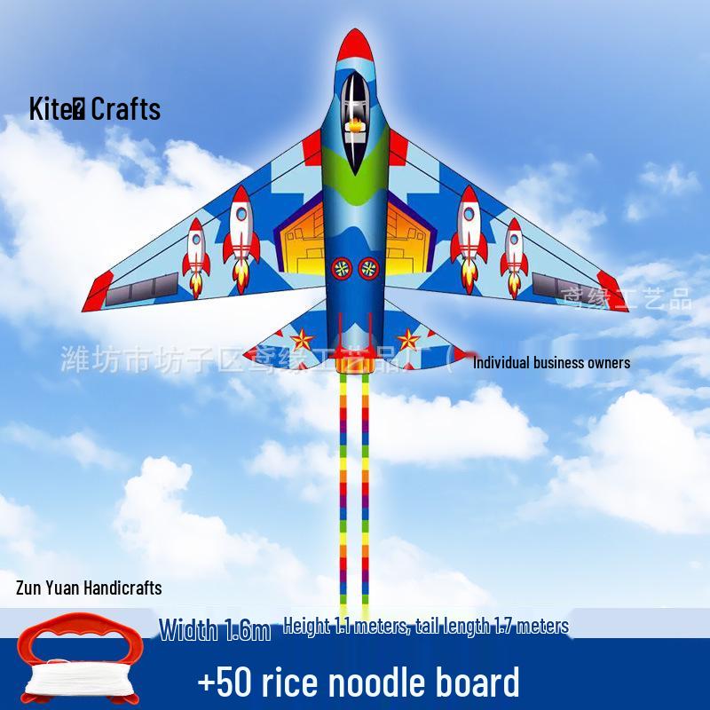 Easy-Fly Rocket Airplane Kite for Kids & Adults - Light Breeze Outdoor Toy