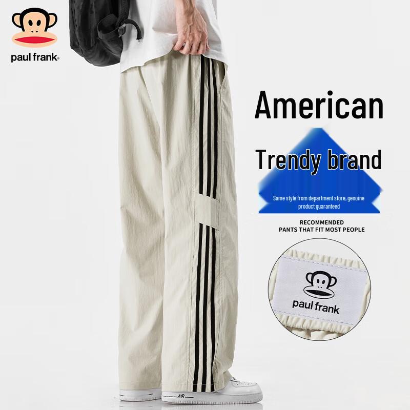 Paul Frank Men's Lightweight Straight-Leg Cargo Pants