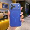 Transformable iPhone 16 Pro Max Case: 17-in-1 Compatible, Dual-Layer, Magnetic, Drop-Proof, with Large Window Fit for iPhone 14 and 15.