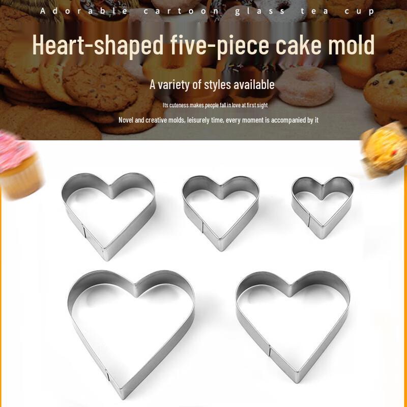 Набор форм для выпечки из 5 предметов: Сердце и Ананас