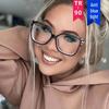 2023 Women’s Anti-Blue Light Matte Glass Frames - Trendy, Photo-Ready Style