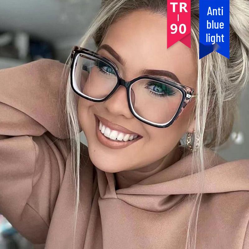 2023 Women’s Anti-Blue Light Matte Glass Frames - Trendy, Photo-Ready Style