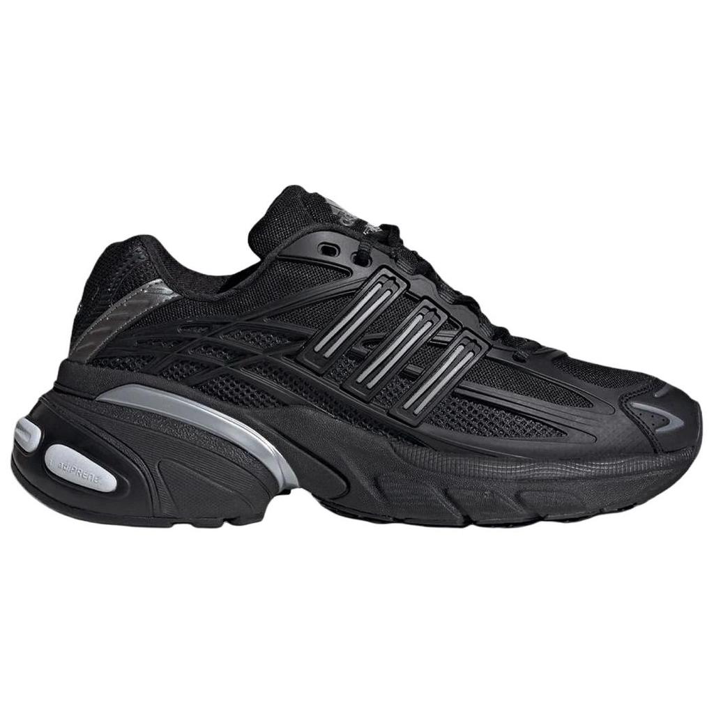 Adidas Adistar XLG 2.0 Černá Stříbrná Unisex Tenisky Stříbrná Metalická HQ7555