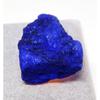 Natural Sapphire Blue Rough 131.35 Ct CERTIFIED Loose Gemstone Uncut Rough A-2234