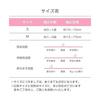 [Hapipana] Baby Socks, Set of 5, Socks, Cotton, High Socks, Boys, Boys, Girls, Children, Warm, Soft, Colorful, For Kindergarten, 0-3 years old