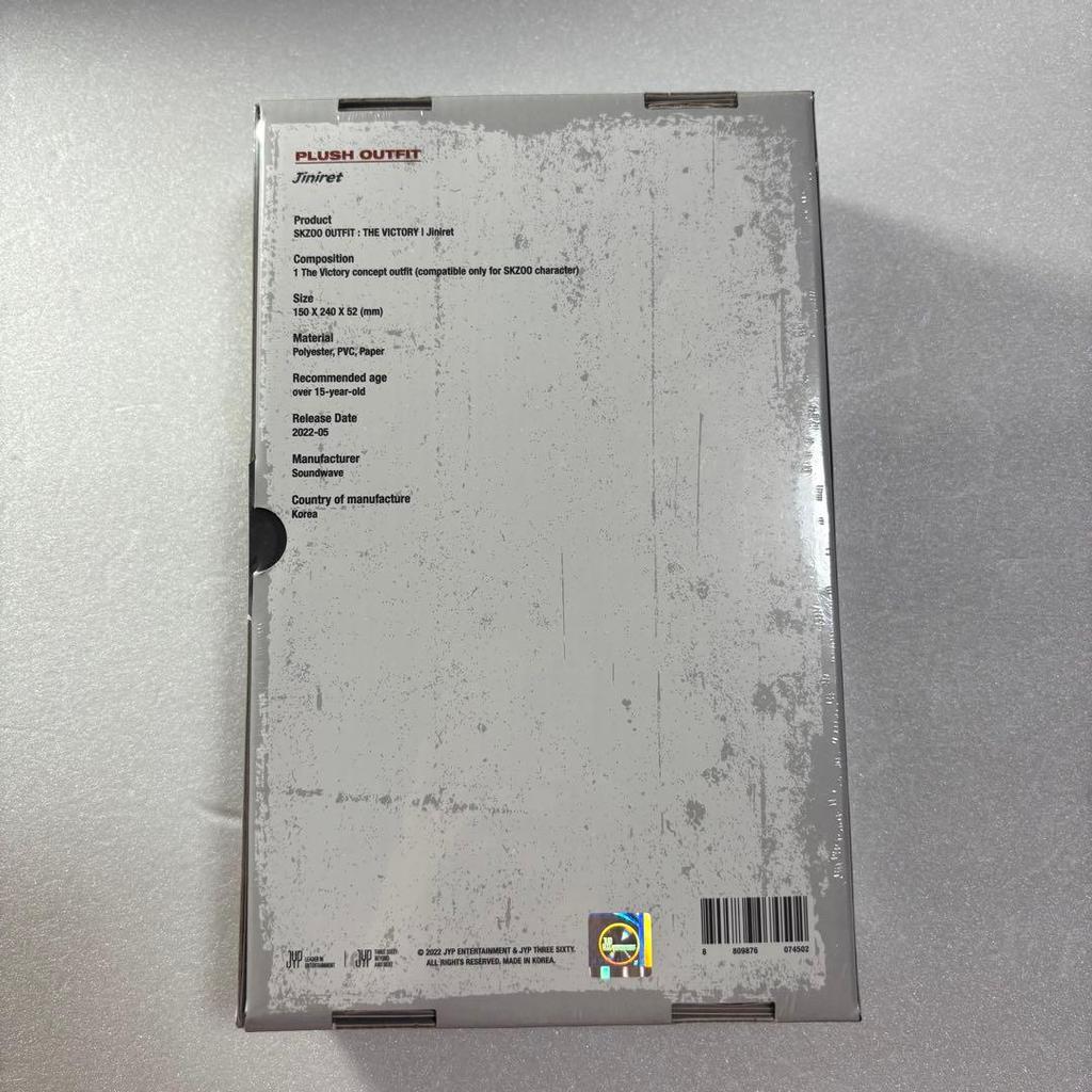 [USED] StrayKids Jiniret Hyunjin VICTORY Costume