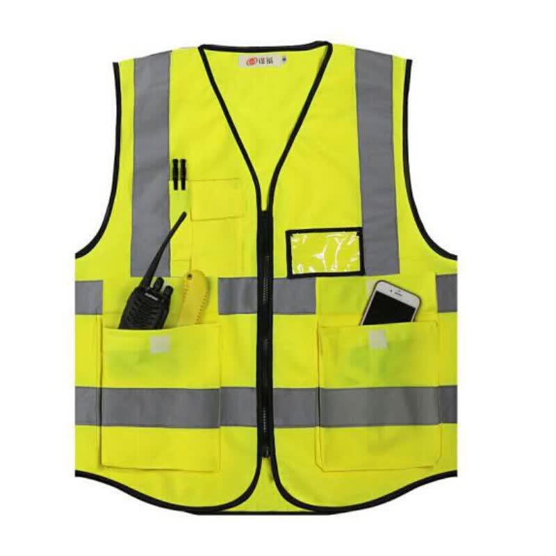 Moufou J152 High-Visibility Reflective Safety Vest