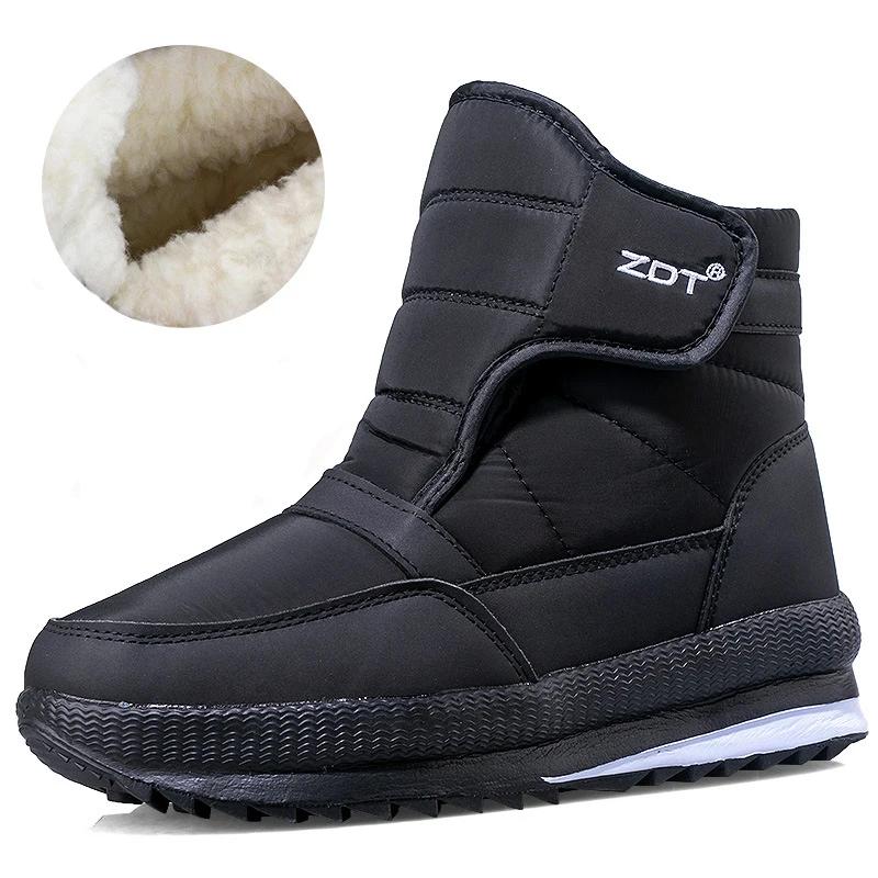 Winter Men Boots New Thick Couple Snow Boots Plus Velvet Warm Outdoor Casual Short Boots Cold Resistance Male Cotton Shoes