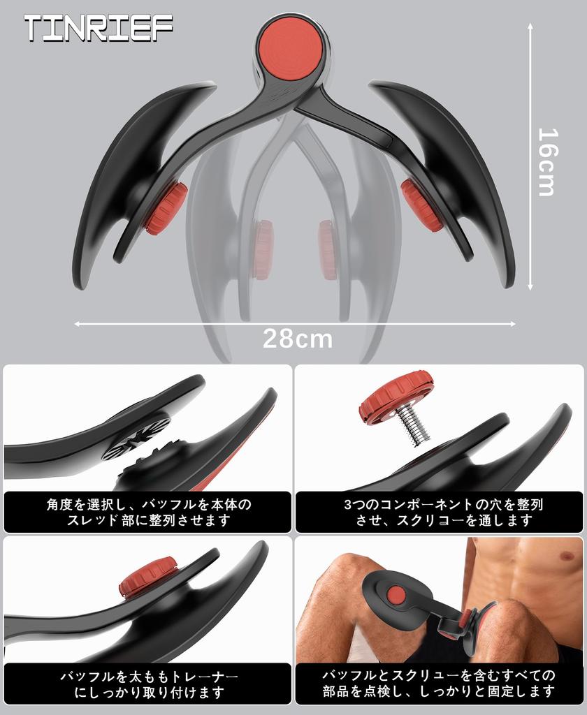 Pelvic Floor and Adductor Muscle Training Device, 21kg Tension Capacity, Pelvic Floor and Adductor Muscle Strengthening Device, Thigh Strengthening, S