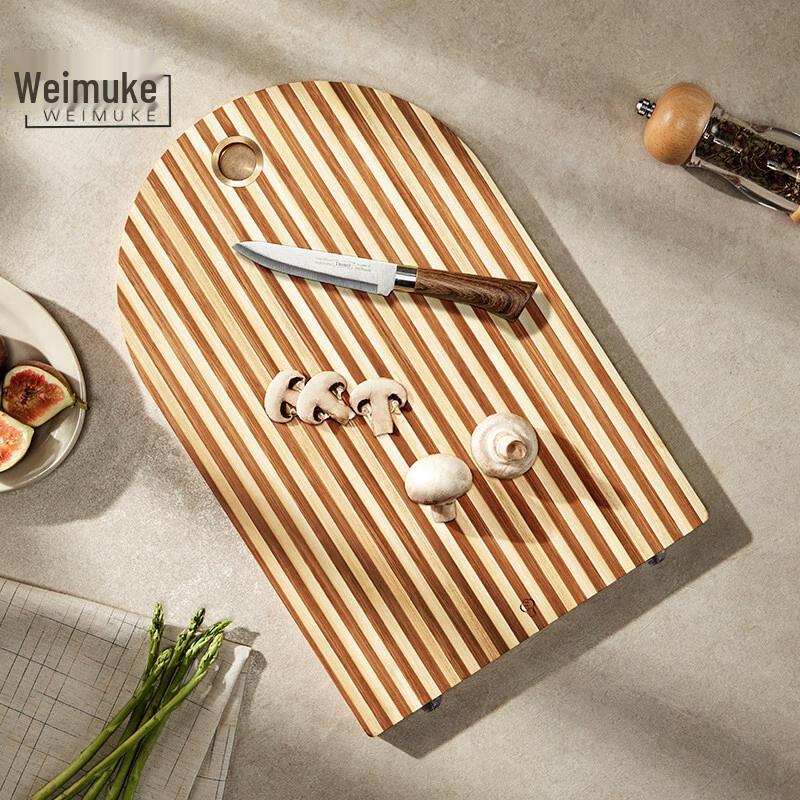 Weimuke Kitchen Cutting Board Small