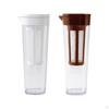 1100ml Large Capacity Coffee Maker, Cold Brew Maker for Dinner